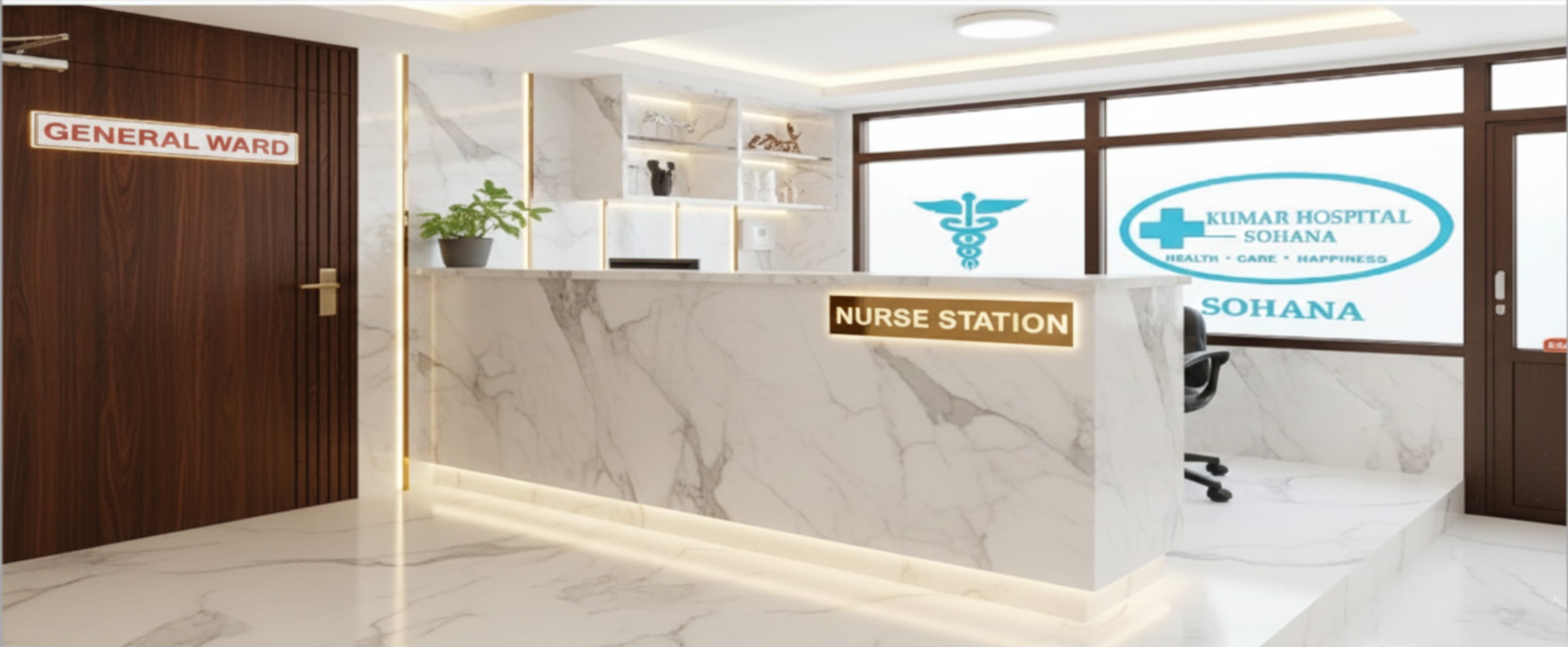 Kumar Hospital - Your Health, Our Priority